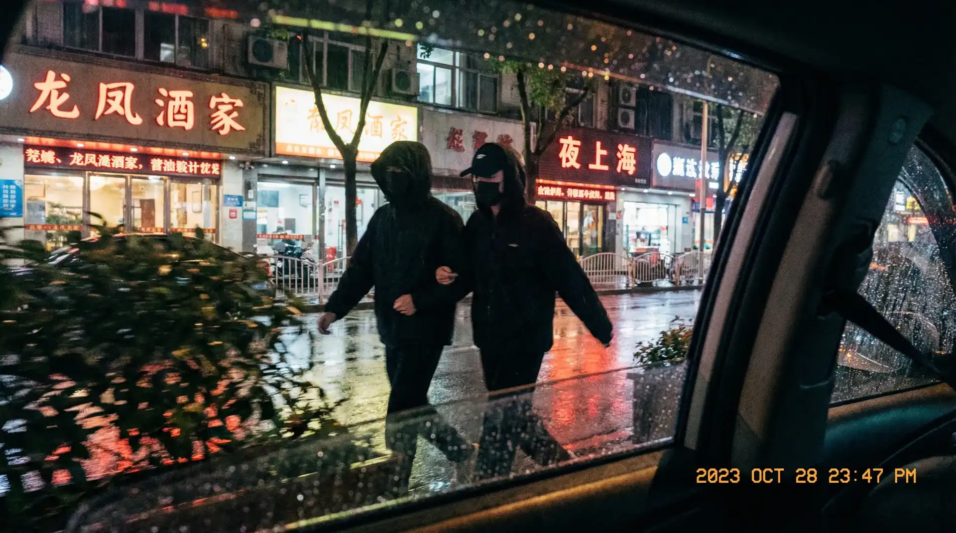 【每日大赛官网入口】每日大赛官网入口最新入口_每日大赛官网入口实时更新 - 顶流明星深夜密会现场抓拍照片
